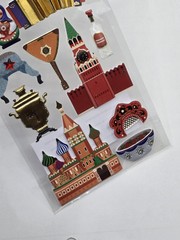 Recollections Stickers RUSSIA Travel Scrapbook Dimensional NEW 13 pc