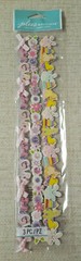 Jolee’s Boutique 3D Border Stickers *It’s A Girl 3Pc. Bunnies/Gems/Bows