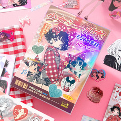 Japanese Sticker – 650+ Vintage Aesthetic Stickers for Journaling, Scrapbooking