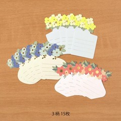 MIDORI sticker PCM message vase pattern 82579006