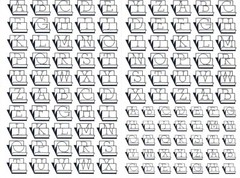 MECANORMA Dry Transfer Lettering Sheet, Letraset #538 SYMBOLS S174