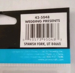 Stand-Outs -Wedding Presents- Dimensional Paper Quill Embellishments Stickers
