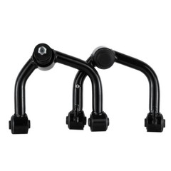 ALLOYWORKS Front Upper Control Arms For 2000-2006 Toyota Tundra 2001 2002 200…