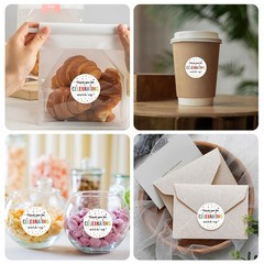 120PCS Thank You Stickers – 2 Inch Party Favor Labels for Weddings, Birthdays, S