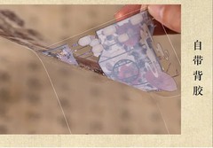 Pet Stickers Sheets 3 of Retro Chinese-style Long Strip Exquisite Patterns Like