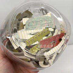 Plastic Jar of Hard Board Patterned Craft & Scrapbook Alphabet Letters w/Glitter