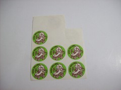 Vintage Trend Stinky Stickers KEEP ROLLING! Leather Scratch N Sniff, MATTE
