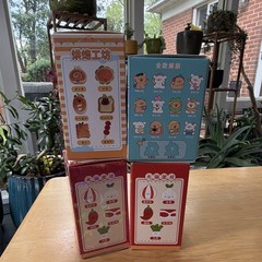 4 random blind boxes