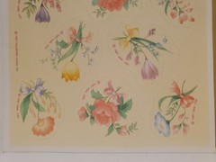 1980s Eastsr Stickers Hallmart Sheet Current Flowers Kittens Greetings Joy Vtg
