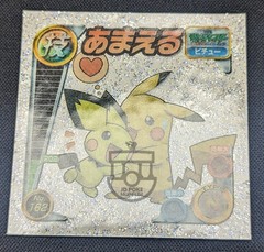 Pokemon 2005 Amada Attack Set Stickers Glitter Seal No.162 Pikachu & Pichu – LP