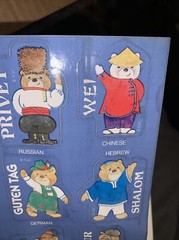 Vintage American Greetings Cards Bears of Many Countries Stickers 1 Loose sheet