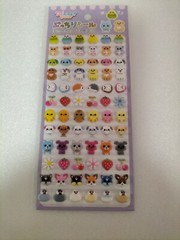 Japanese kawaii Kirakira Sticker Cute