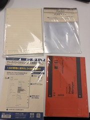 PLOTTER a5 Pueblo Leather Ring Binder – Includes Pen Loop & Elastic