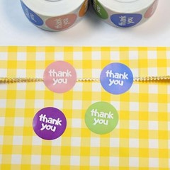 500Pcs Thank You Stickers, 1Inch Small Thank You Stickers for Small Colorful