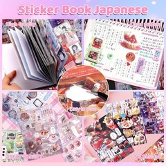 800Pcs Cute Scrapbook Stickers Travel Japanese Sticker Book for Adult Kawaii Kor