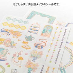 DESIGNPHIL MIDORI sticker «Yurulog» (2 stickers) Travel and Hotel design 8270400