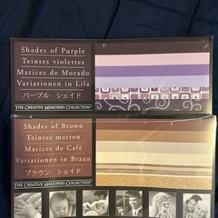 Creative Memories Lot of 11 Shades of Paper Packs 10″x12″ NEW no repeats