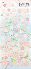 Cherry Blossoms in Full Bloom/Sakura Sticker Sheets (4 Pack) for Diary Decoratio