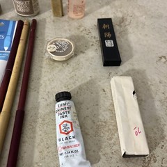 Misc Art Supplies Lot. Brushes, Tools, Etc Asian