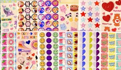 544 STICKER Lot Mxd Sandylion Hallmark Crafters Corner American Greetings