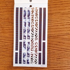 The Happy Planner Sticker Book Me & My Big Ideas Kinda Important To Do Lists NEW