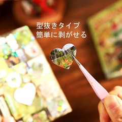 Kawaii Sticker Book 2 Pack – Cute Die-Cut Food & Manga Aesthetic Stickers for Jo