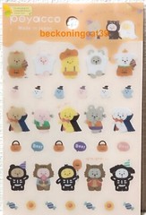 GAIA Poyacco Halloween Sticker Animal Bear Pig Bird Chick Dog Candy MADE JAPAN
