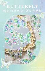 Butterfly Stickers Pack 20 Pcs Laser Glisten Creativity Decorative Collage Hand