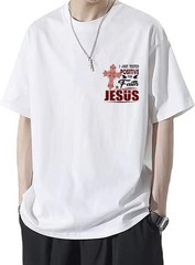 15PCS Jesus God Patches Iron on Transfer 2.3 inches x 2 inches,