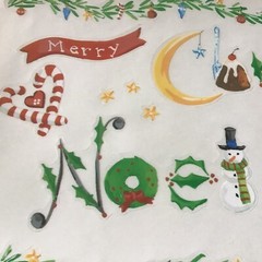 12″ Christmas Borders Noel Joy SCRAPBOOK Stickers Autumn Leaves