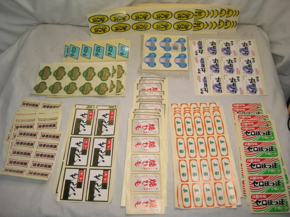 large sticker lot Asian Oriental new stickers mixed mix 100+ script text logo