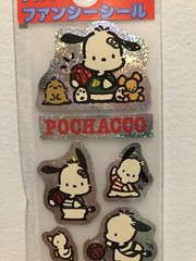 Sanrio Pochacco Basket Ball Glitter Holographic Sticker Sheet Vintage Htf 1993