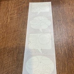 Vintage Mrs. Grossman’s Bible Blurb Verse Quote Stickers