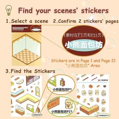 3D House Stickers Kit Reusable Craft Scene Therapy Kids Adults Non-Toxic