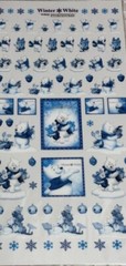 Disney Store Japan Winnie The Pooh Winter Glittery Christmas Stickers Vintage