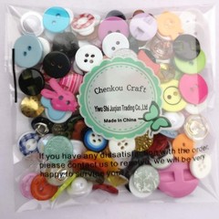 Chenkou Craft Random 100pcs Small Plastic Buttons DIY Sewing Craft Accessory …