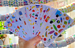 Mrs. Grossman’s Sticker Club Limited Edition Sticker Strips 2025/26: You Choose!