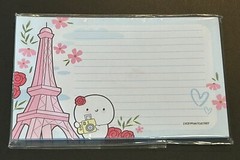 New EMAS Every Minute A Story Eiffel Tower 2×3 Sticky Notes Notepad