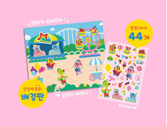 Cocobi Soft Stickers of House, Palace, Amusement Park & Supermarket 4-types Set