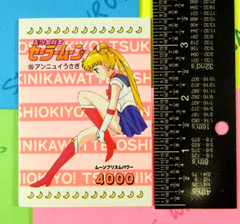 Sailor Moon Pink Background Trading Card Sticker
