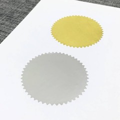 200 Pack, Gold Foil Seal Stickers for Certificates – 2″ Diameter