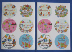 #2 NEW Lot-17 Package Stickers Envelope Seal Birthday Cardmaking Scrapbook Craft