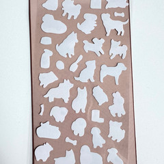 Daiso Japan Animal Stickers Dog Cat Cute Kawaii Pulp Planner Scrapbook Journal