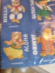 Vintage American Greetings Bears of Many Countries Stickers 4 sheets NIP