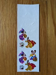 Vintage 1980s1990s Disney Mickey Minnie Pluto Halloween Prismatic Stickers Sheet
