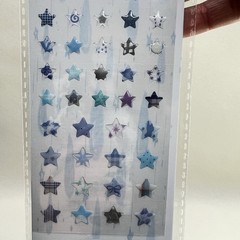 Tiny Blue Pattern Star Epoxy Stickers Scrapbooking Junk Journaling Collage Cards