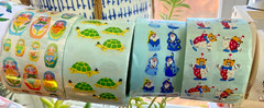 Retro Stickermagic Stickers Off The Roll: Pearly, Fuzzy, Prismatic+: You Choose