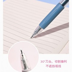 Click Paper Cutting Pen, Retractable Paper Cutter, Click Pen Cutter, Craft Knife
