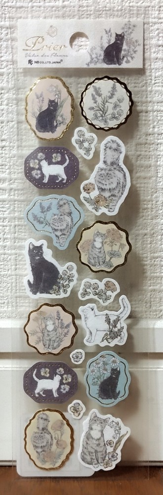 LAST NB Prier Sicker Animal Calico Persian Cat Kitty Kitten Flower MADE IN JAPAN