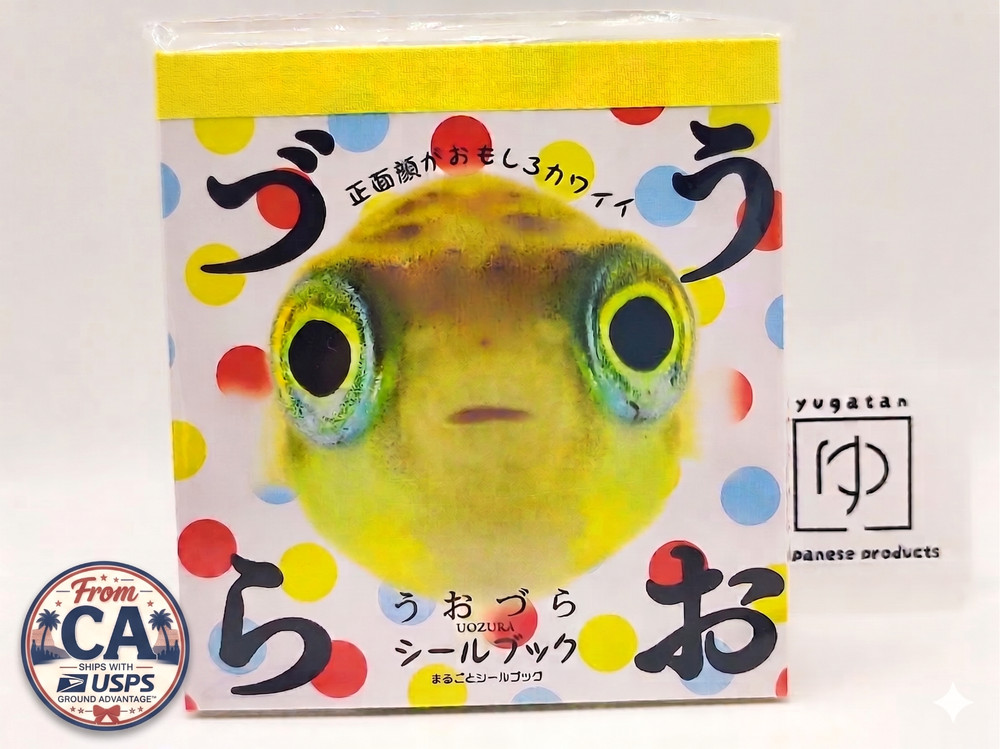 Uozura Fish Heads Stickers Book 274 Seal Book Cute From Japan Fast Shipping